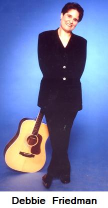 DebbieFriedmanwithherguitar.jpg