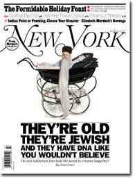NewYorkmagazinecover.jpg