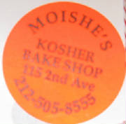 MoishesKoshercookieboxJPG.JPG
