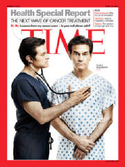 Timemagazinecancercover.jpg